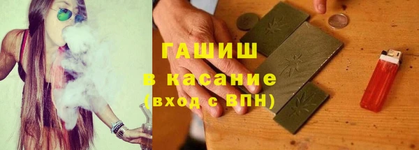экстази Горнозаводск