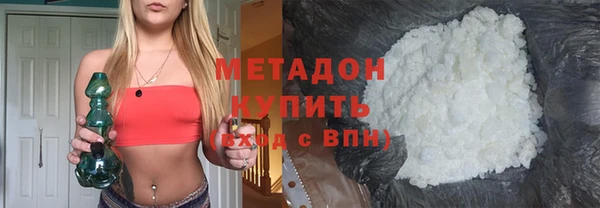 СК Горняк