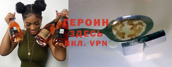 каннабис Волоколамск