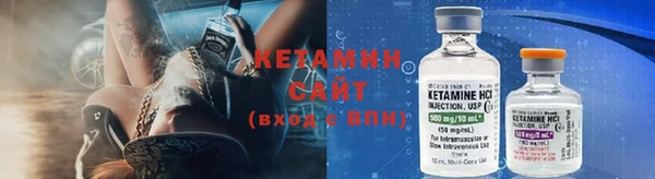экстази Горнозаводск