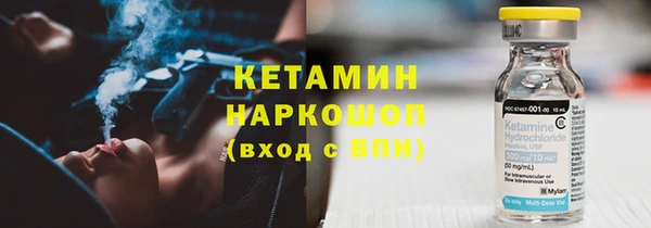 СК Горняк