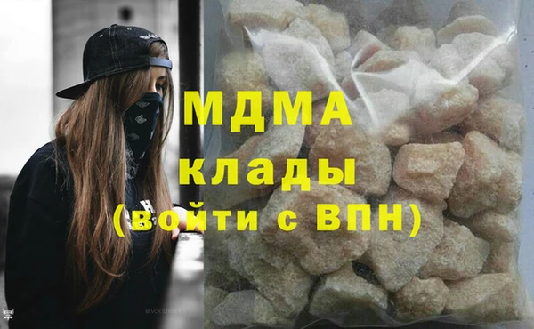 СК Горняк