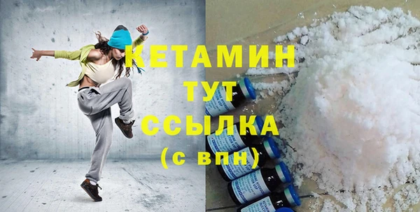 СК Горняк