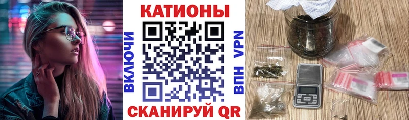 Меф кристаллы Ивдель