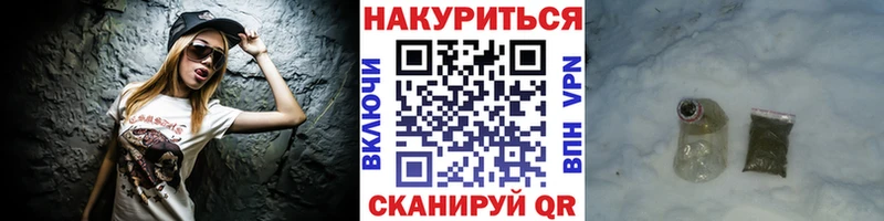 Каннабис индика  сайты даркнета официальный сайт  Ивдель 